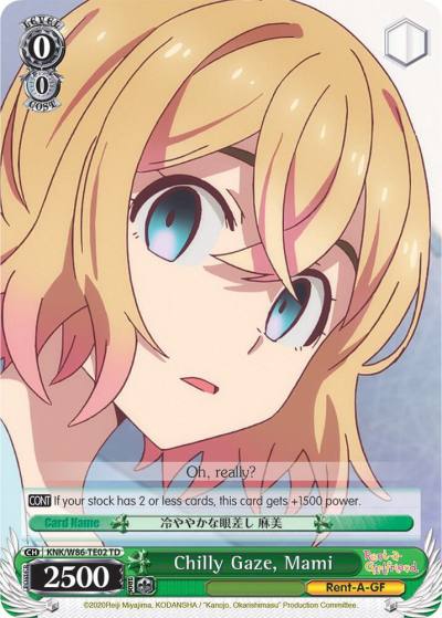 Chilly Gaze Mami KNK/W86-TE02 TD Rent-A-Girlfriend Card