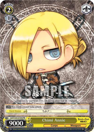 Chimi Annie AOT/S35-E104 PR Attack on Titan Card