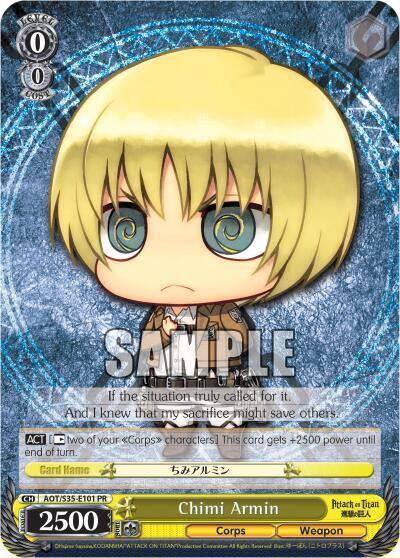 Chimi Armin AOT/S35-E101 PR Attack on Titan Card