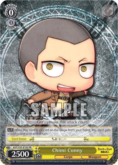 Chimi Conny AOT/S35-E102 PR Attack on Titan Card