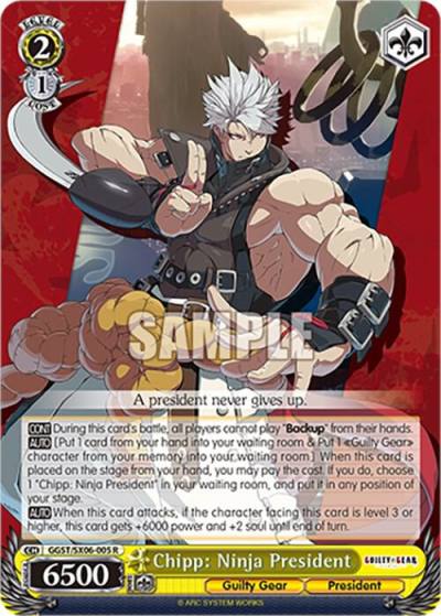 Chipp Ninja President GGST/SX06-005 R Guilty Gear -Strive- Card