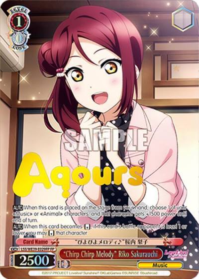 Chirp Chirp Melody Riko Sakurauchi FP LSS/WE39-E029FP FP Love Live! School Idol Festival Series 10th Anniversary Premium Booster Card