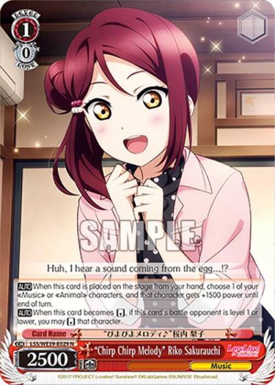 Chirp Chirp Melody Riko Sakurauchi LSS/WE39-E029 N Love Live! School Idol Festival Series 10th Anniversary Premium Booster Card