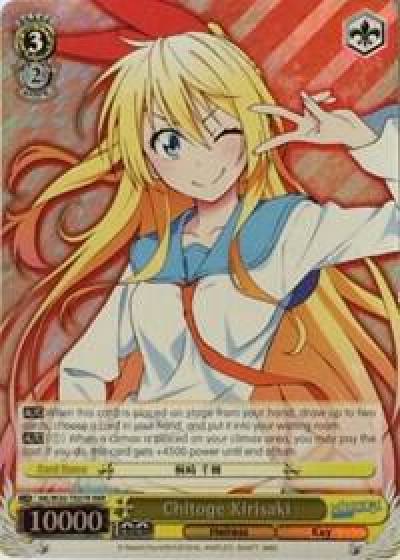 Chitoge Kirisaki RRR NK/W30-TE07R RRR NISEKOI -False Love- Card