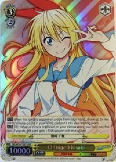 Chitoge Kirisaki SR NK/W30-TE07S SR NISEKOI -False Love- Card