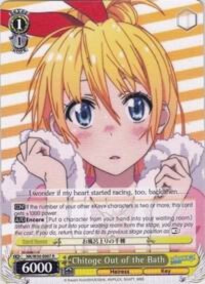 Chitoge Out of the Bath NK/W30-E007 R NISEKOI -False Love- Card