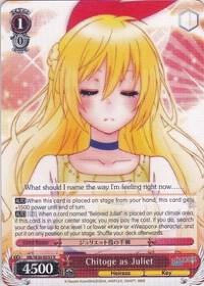 Chitoge as Juliet NK/W30-E055 R NISEKOI -False Love- Card