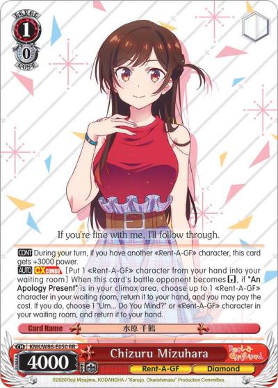 Chizuru Mizuhara KNK/W86-E050 RR Rent-A-Girlfriend Card