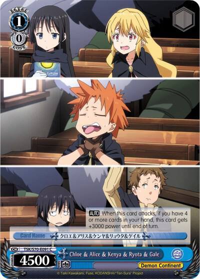 Chloe and Alice and Kenya and Ryota and Gale TSK/S70-E091 C That Time I Got Reincarnated as a Slime Card