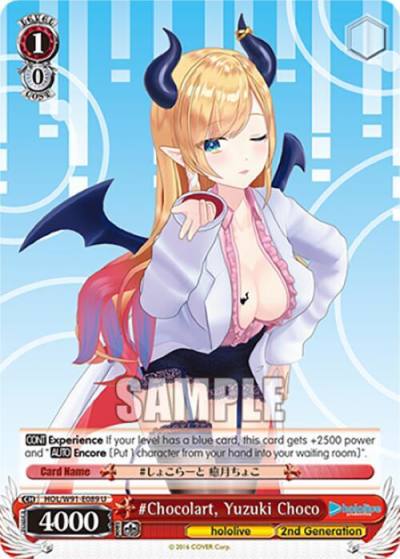 Chocolart Yuzuki Choco HOL/W91-E089 U hololive production Card