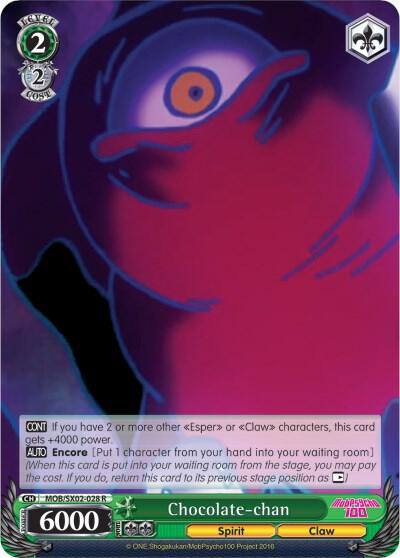 Chocolate chan MOB/SX02-028 R Mob Psycho 100 Card