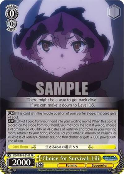 Choice for Survival Lili DDM/S88-E101 PR Is it Wrong to Try to Pick Up Girls in a Dungeon? Card