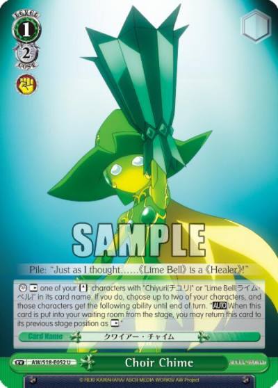 Choir Chime AW/S18-E052 U Accel World Card