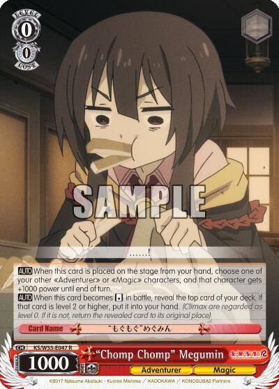 Chomp Chomp Megumin KS/W55-E047 R KonoSuba 2 Card