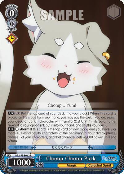 Chomp Chomp Puck RZ/S55-E062 R Re:ZERO Vol.2 Card