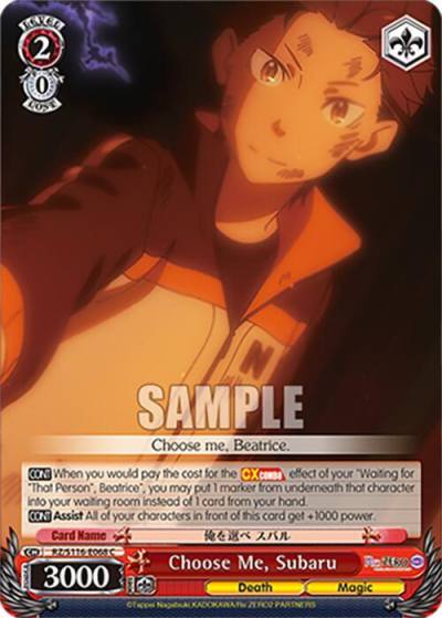 Choose Me Subaru RZ/S116-E068 Re:ZERO -Starting Life in Another World- Vol.3 Card