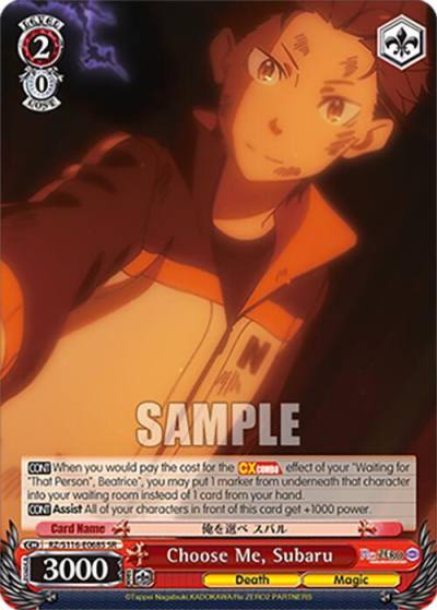 Choose Me Subaru SR RZ/S116-E068S Re:ZERO -Starting Life in Another World- Vol.3 Card