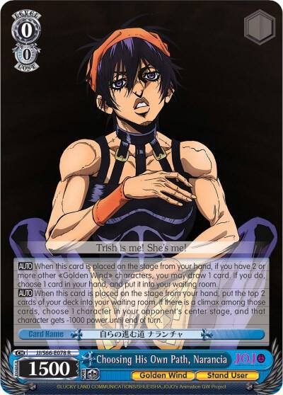 Choosing His Own Path Narancia JJ/S66-E078 R JoJo's Bizarre Adventure: Golden Wind Card