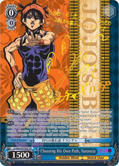 Choosing His Own Path Narancia SP Gold Signature JJ/S66-E078SP SP JoJo's Bizarre Adventure: Golden Wind Card
