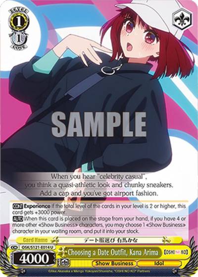 Choosing a Date Outfit Kana Arima OSK/S121-E014 U [OSHI NO KO] Vol.2 Card