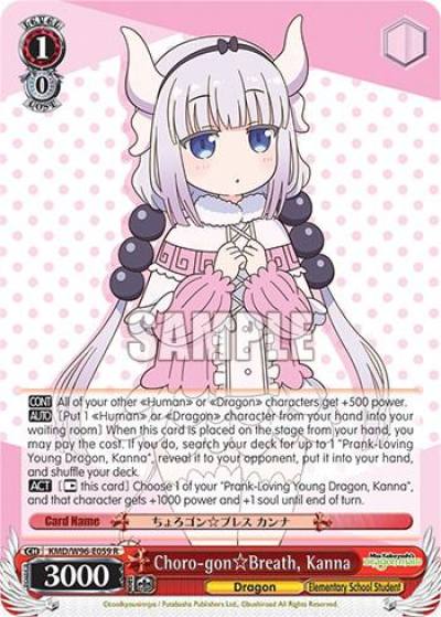 Choro gon Breath Kanna KMD/W96-E059 R Miss Kobayashi's Dragon Maid Card