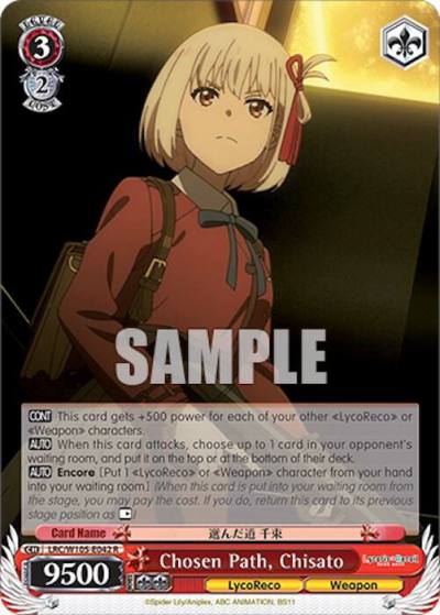 Chosen Path Chisato LRC/W105-E042 R Lycoris Recoil Card