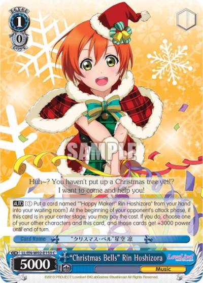 Christmas Bells Rin Hoshizora LL/EN-W02-E153 C Love Live! DX Vol.2 Card