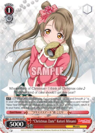 Christmas Date Kotori Minami LL/EN-W02-E075 U Love Live! DX Vol.2 Card