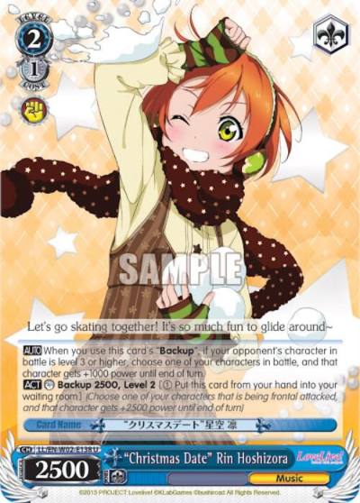 Christmas Date Rin Hoshizora LL/EN-W02-E138 U Love Live! DX Vol.2 Card