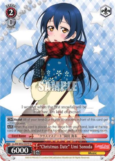 Christmas Date Umi Sonoda LL/EN-W02-E079 U Love Live! DX Vol.2 Card