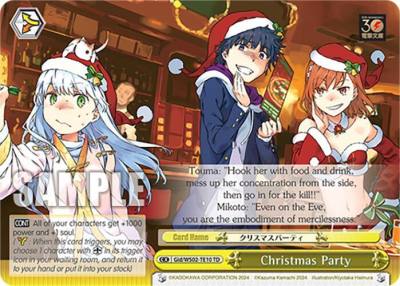 Christmas Party Gid/WS02-TE10 TD Dengeki Bunko Card