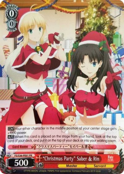 Christmas Party Saber and Rin FS/S36-PE01 PR Fate/stay night [Unlimited Blade Works] Vol. II Card