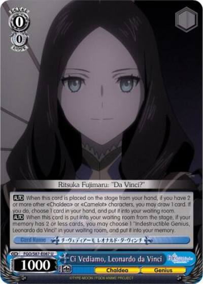 Ci Vediamo Leonardo da Vinci FGO/S87-E087 U Fate/Grand Order THE MOVIE Divine Realm of the Round Table: Camelot Card