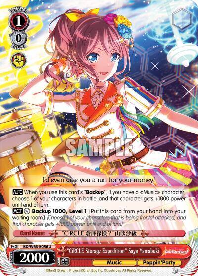 CiRCLE Storage Expedition Saya Yamabuki BD/W63-E056 U BanG Dream! Girls Band Party! Vol.2 Card