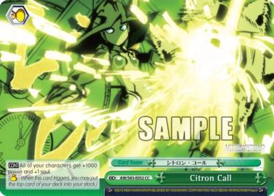 Citron Call AW/S43-E052 CC Accel World -Infinite Burst- Card
