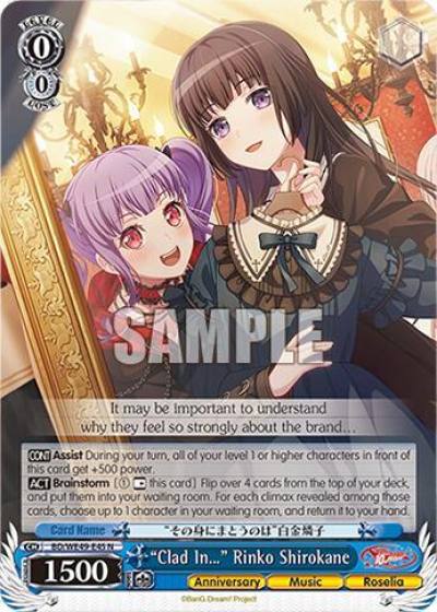 Clad In Rinko Shirokane BD/WE49-E45 BanG Dream! 10th Anniversary! Premium Booster Card