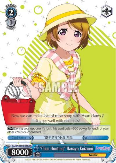 Clam Hunting Hanayo Koizumi LL/EN-W02-E162 C Love Live! DX Vol.2 Card