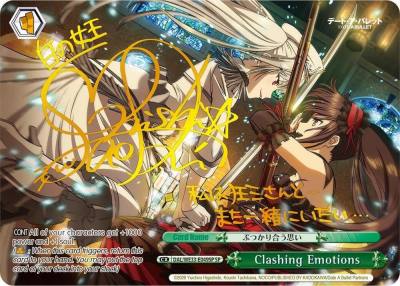 Clashing Emotions SP DAL/WE33-E049SP SP Date A Bullet Card
