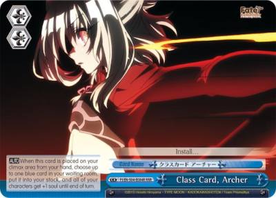 Class Card Archer RRR PI/EN-S04-E084R RRR Fate/kaleid liner PRISMA ILLYA DX Card