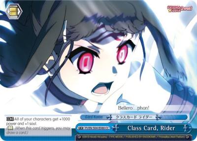 Class Card Rider PI/EN-S04-E086 CC Fate/kaleid liner PRISMA ILLYA DX Card