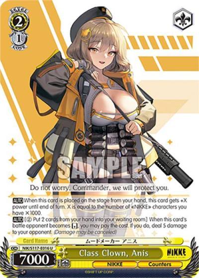 Class Clown Anis NIK/S117-E016 U GODDESS OF VICTORY: NIKKE Card