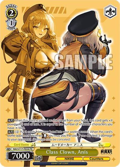 Class Clown Anis PR NIK/S117-PE04 PR GODDESS OF VICTORY: NIKKE Card