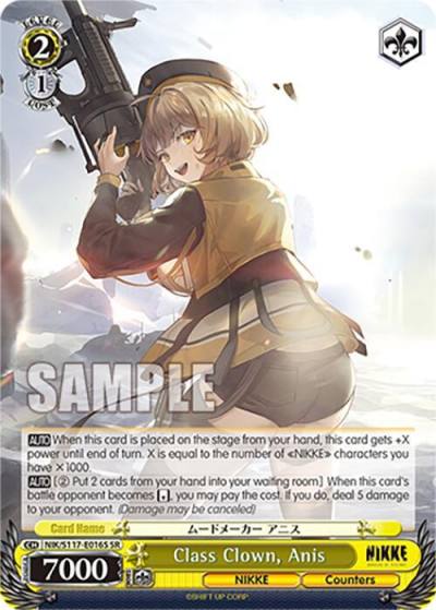 Class Clown Anis SR NIK/S117-E016S SR GODDESS OF VICTORY: NIKKE Card