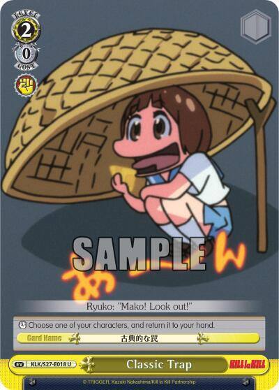 Classic Trap KLK/S27-E018 U KILL la KILL Card