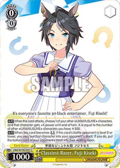 Classiest Racer Fuji Kiseki UMA/W106-E021 Umamusume: Pretty Derby Card