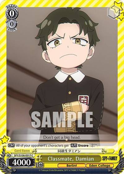 Classmate Damian SPY/S106-E017 C SPY x FAMILY Card
