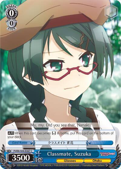 Classmate Suzuka PI/EN-S04-E067 C Fate/kaleid liner PRISMA ILLYA DX Card