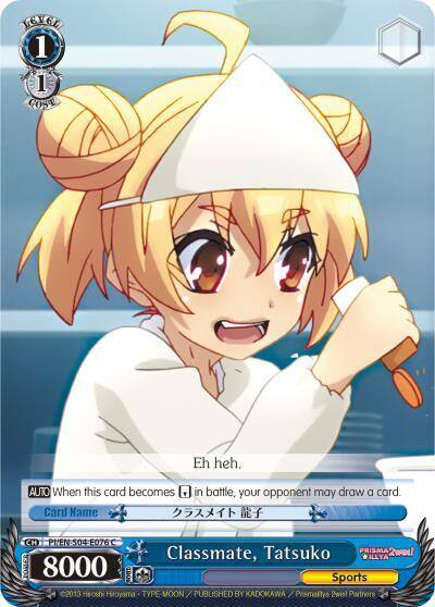 Classmate Tatsuko PI/EN-S04-E076 C Fate/kaleid liner PRISMA ILLYA DX Card