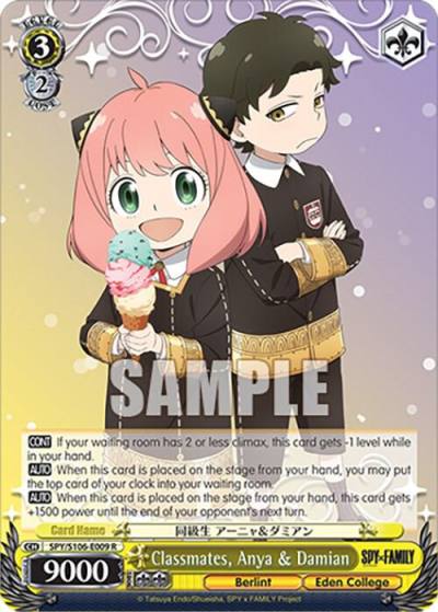 Classmates Anya and Damian SPY/S106-E009 R SPY x FAMILY Card
