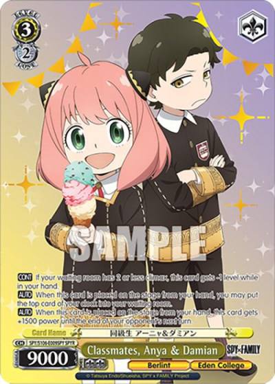 Classmates Anya and Damian SPYR SPY/S106-E009SPY SPYR SPY x FAMILY Card